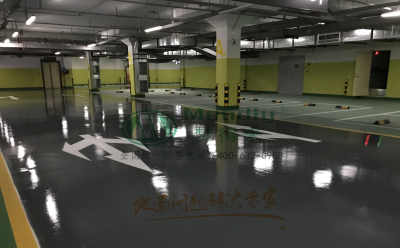 ‌旧地面翻新方案：扎囊环氧地坪涂层覆盖混凝土裂缝修复技术